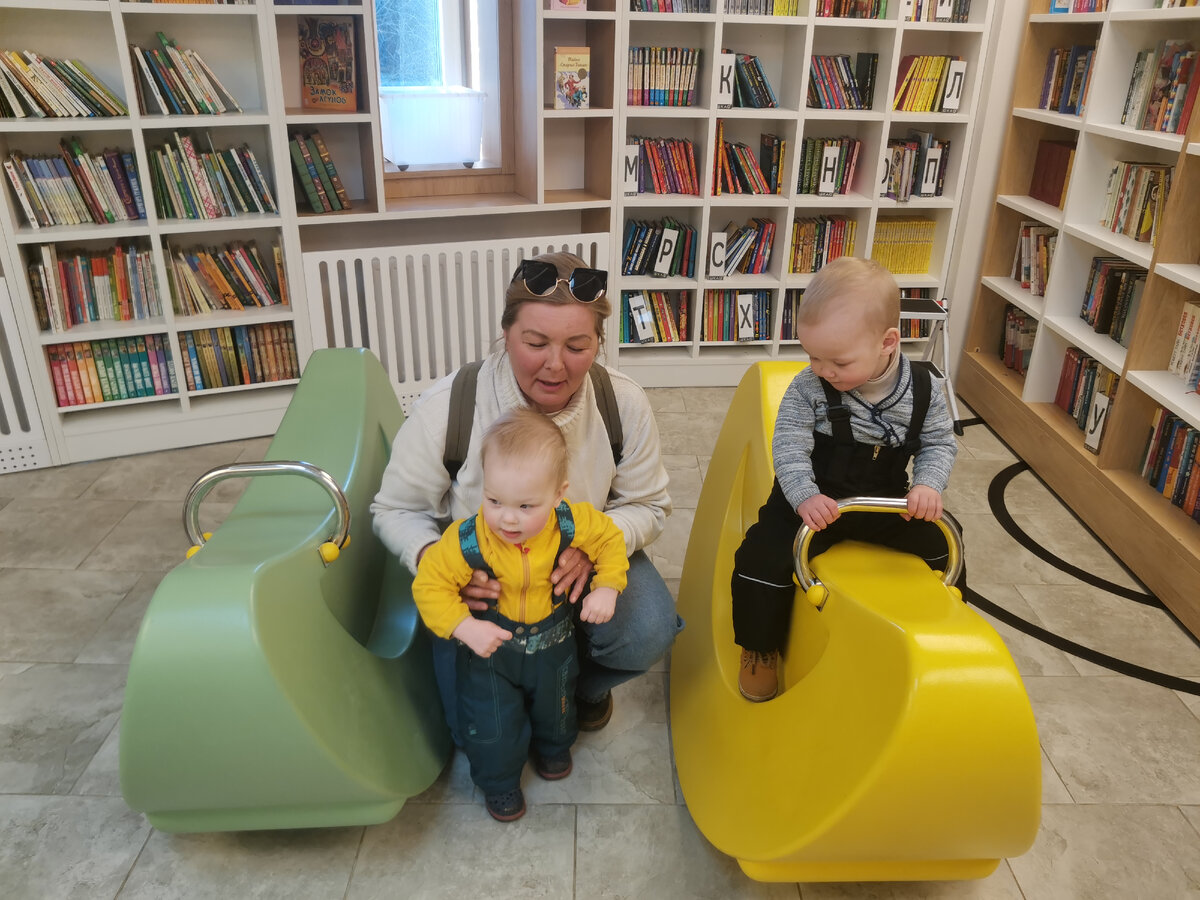 В библиотеке