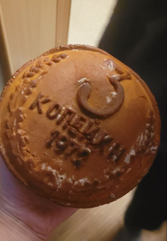 Вкусная подарочная монета