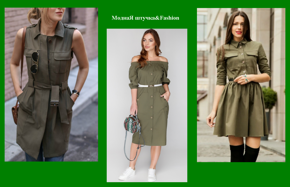 Фото из открытого источника Яндекс картинки