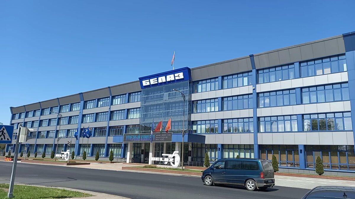 В 2022 году заводу исполнилось 75 лет.