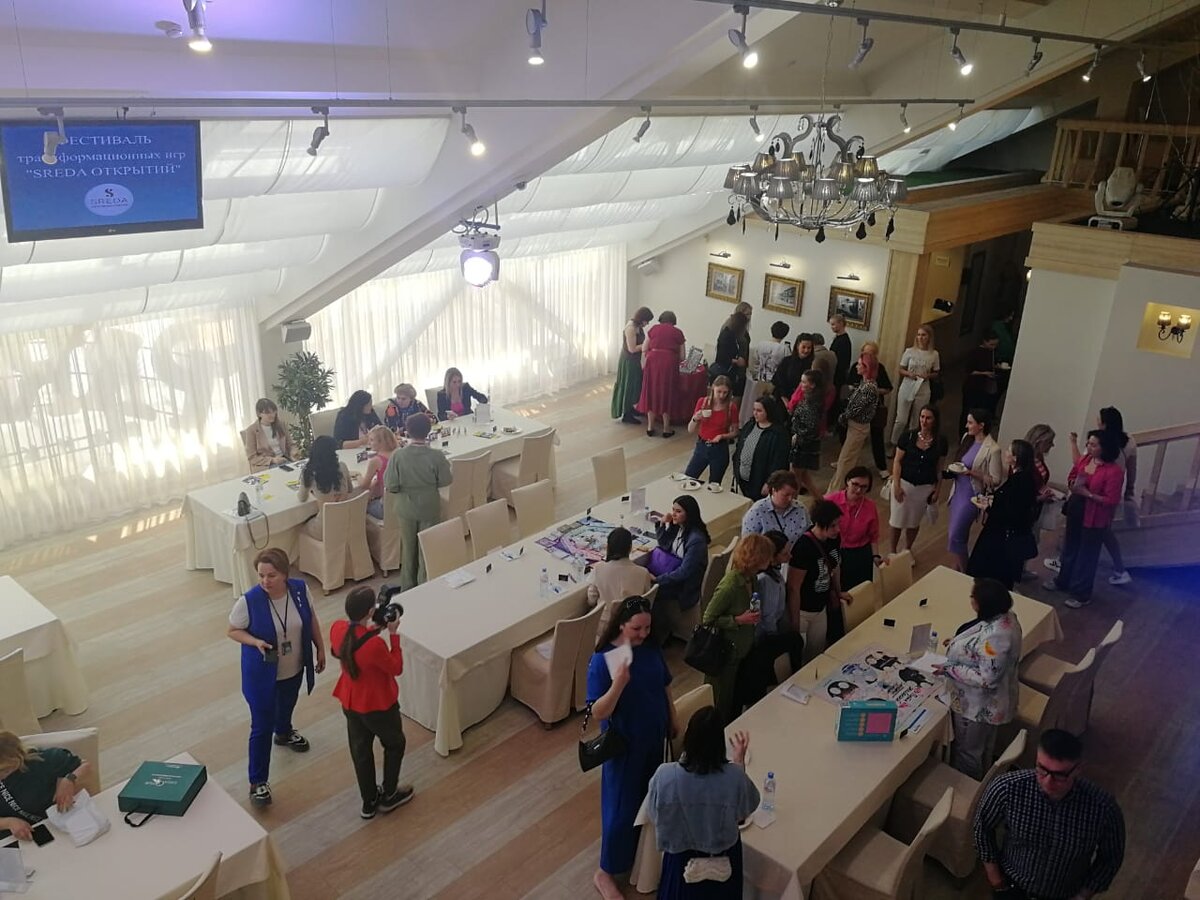 Фото с фестиваля, показывающее количественное соотношение женщин и мужчин