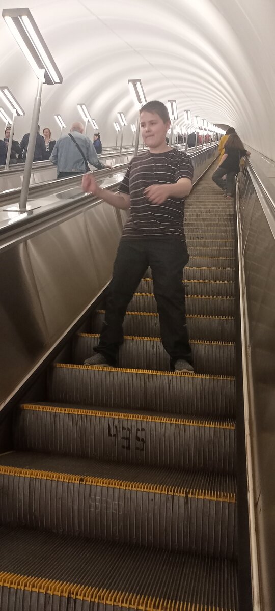 Был в хорошем настроении, танцевал