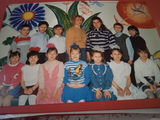 Фото автора | детство | 1994 год 3 А класс 
