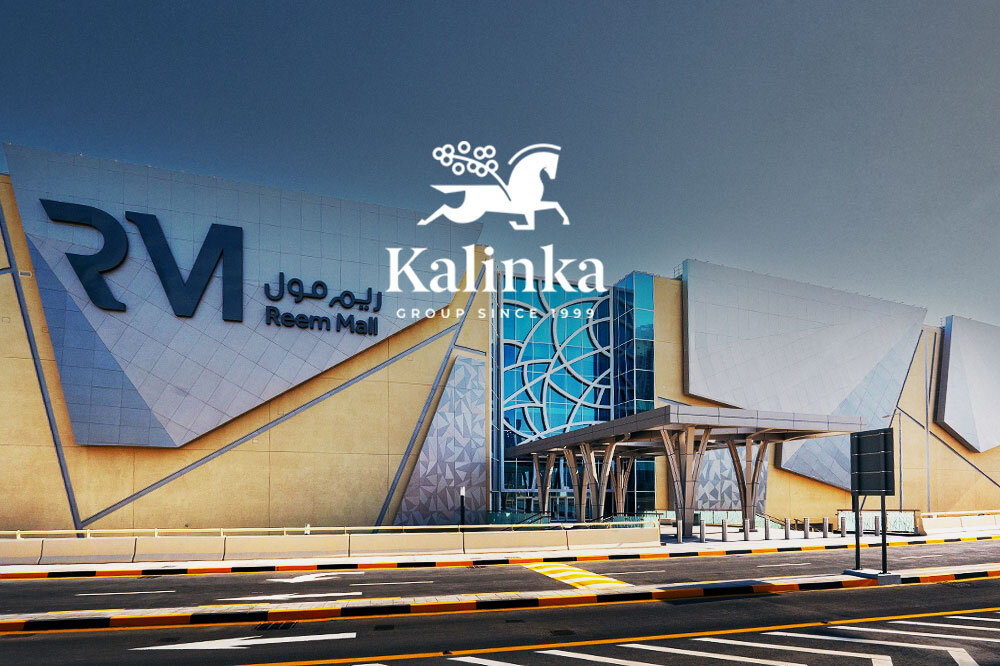 Абу даби открылся. Abu Dhabi Mall Абу-Даби. Национальный аквариум Абу-Даби. Дисней в Абу Даби.