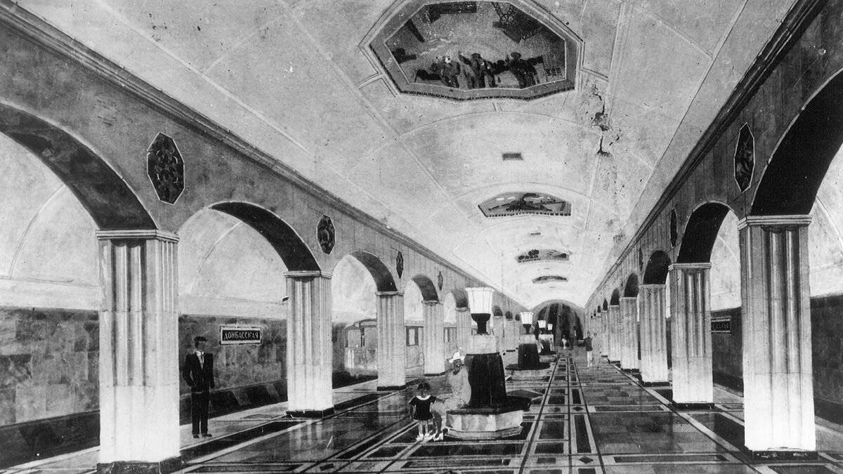 Проект станции метро «Донбасская» (ставшая станцией «Павелецкая»). Источник um.mos.ru