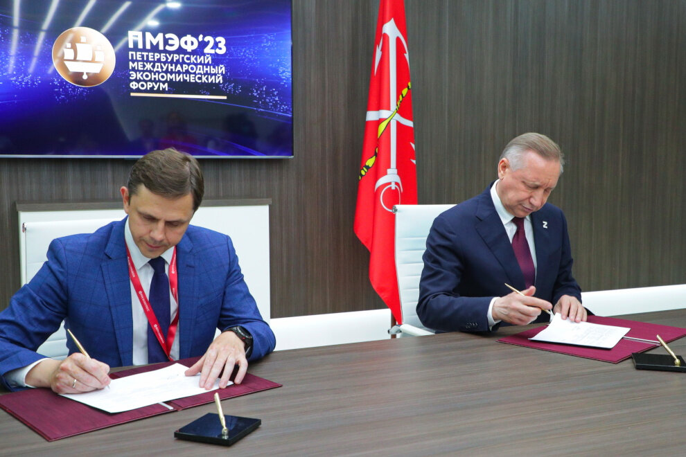 Дорожная карта сгму