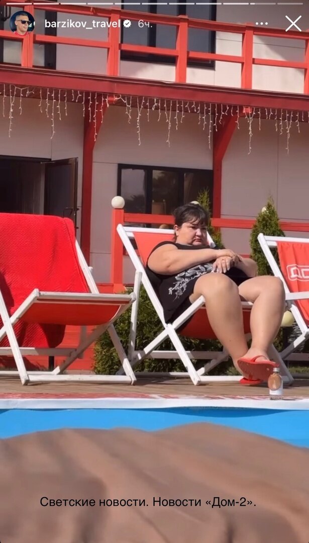 Все фото из свободного доступа: Яндекс картинки и личные странички в соцсетях.