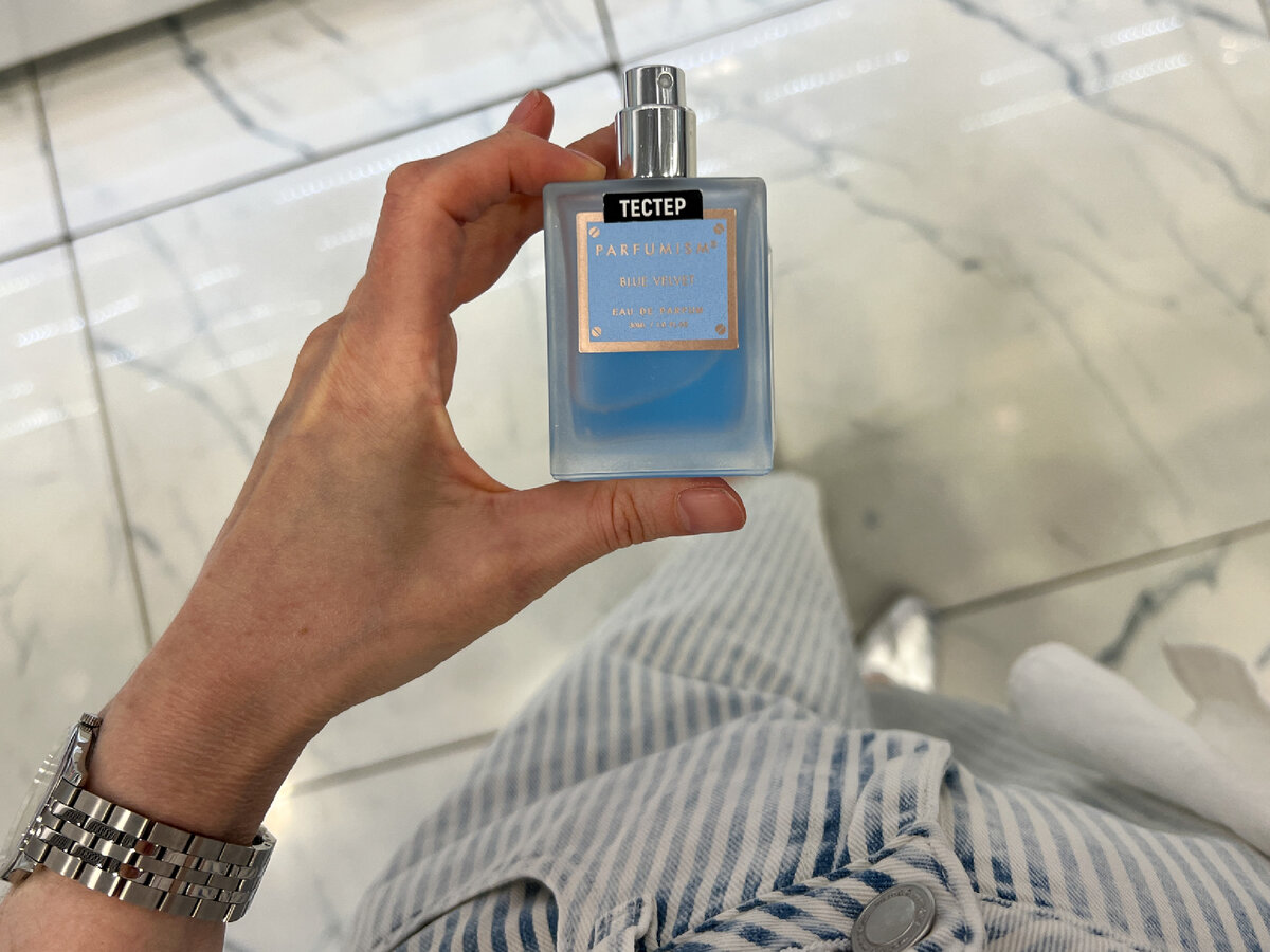 Blue Velvet Parfumism