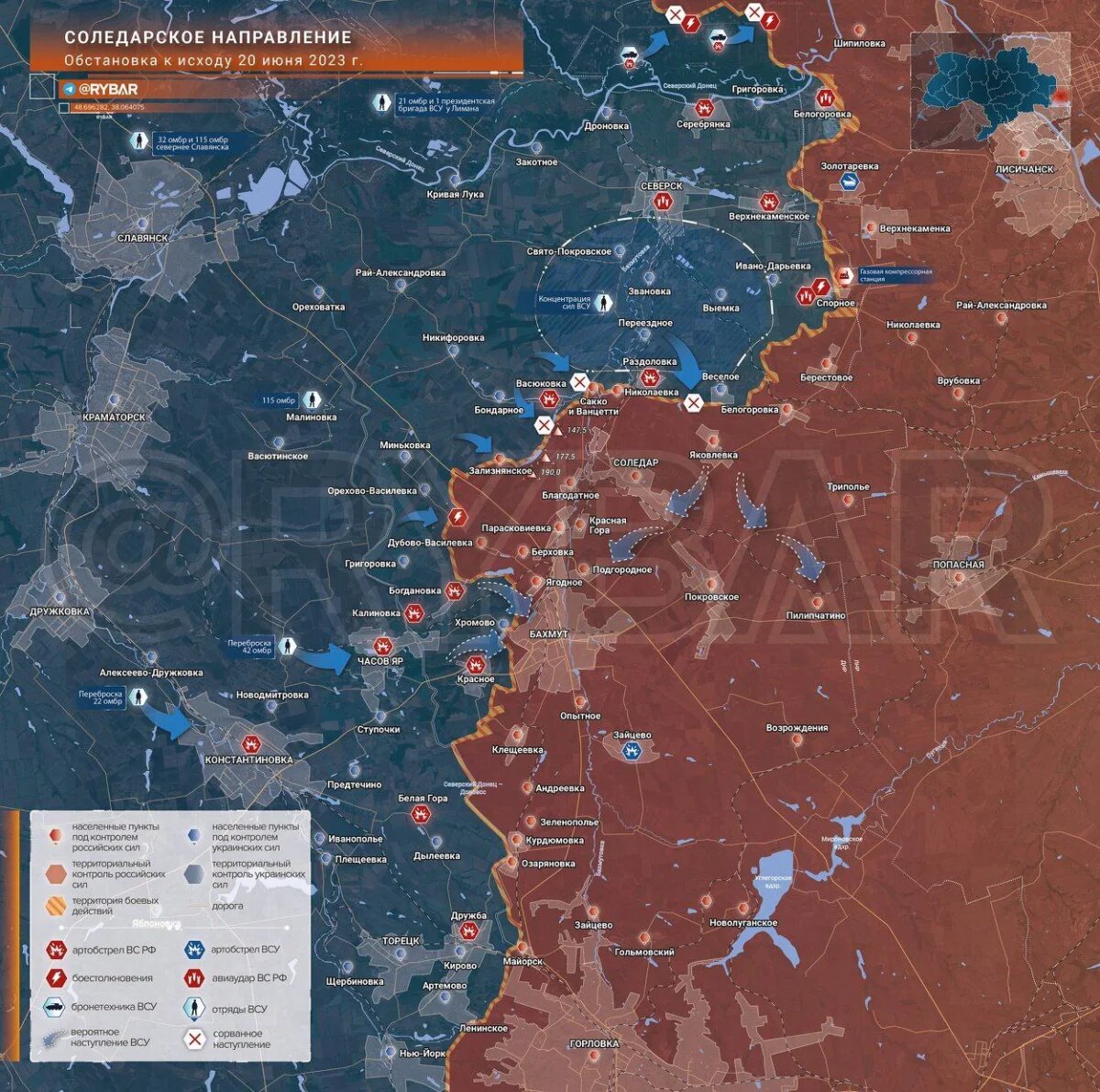 Днр и лнр 2023. Военная карта. Карта донбасса 2023. Карта лнр. Днр и лнр 2023.