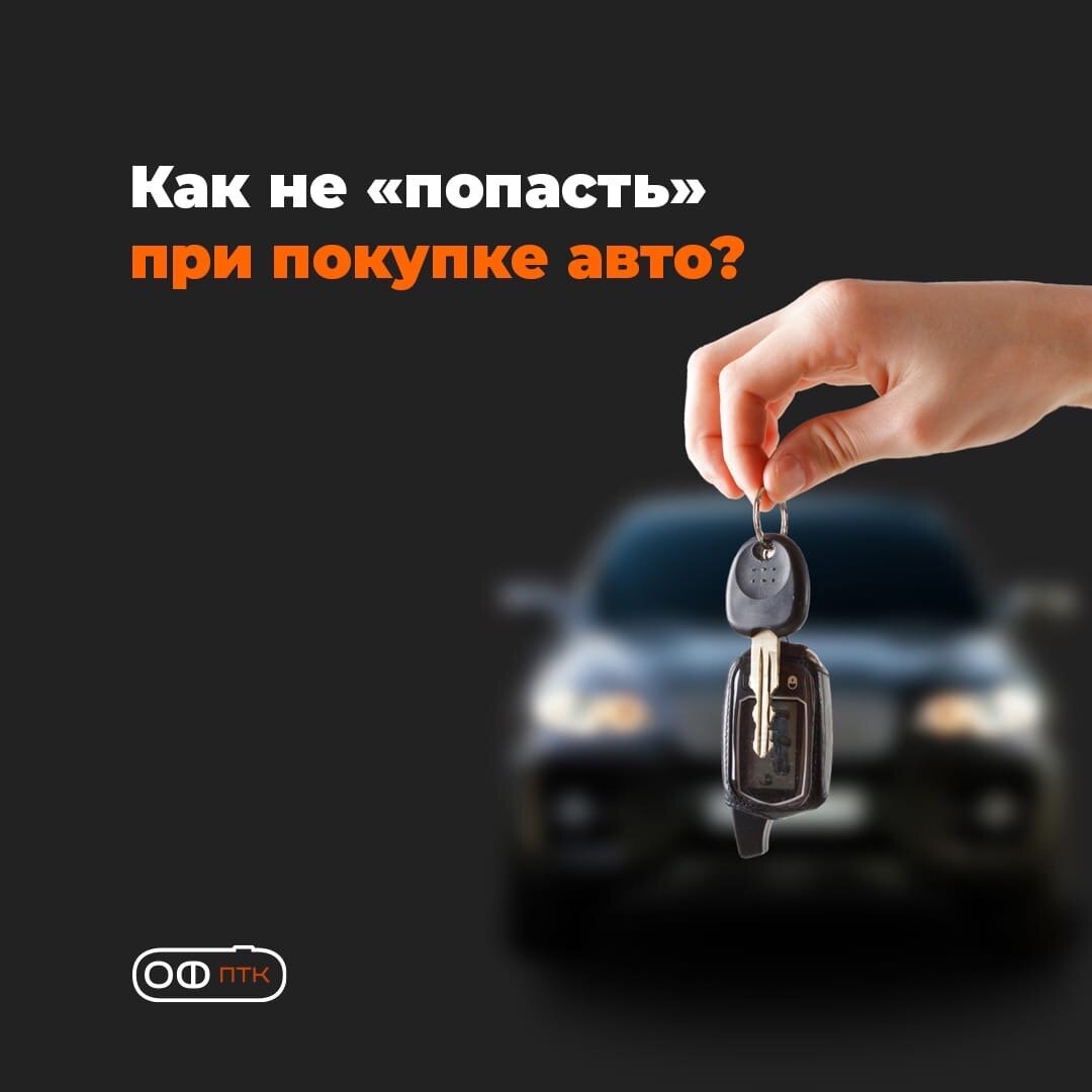 Premium card топливная карта лимит