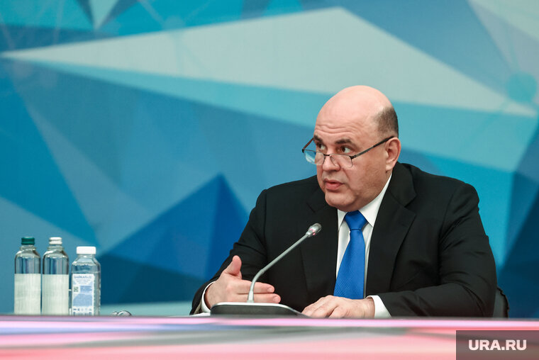    Михаил Мишустин заявил о росте интереса к российской экономике в мире