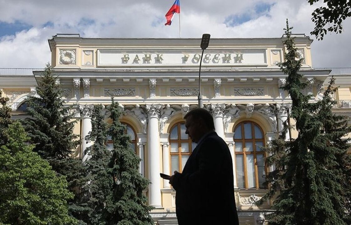    ЦБ РФ предупредил, что мошенники стали приглашать россиян на «личный прием в Центробанк»