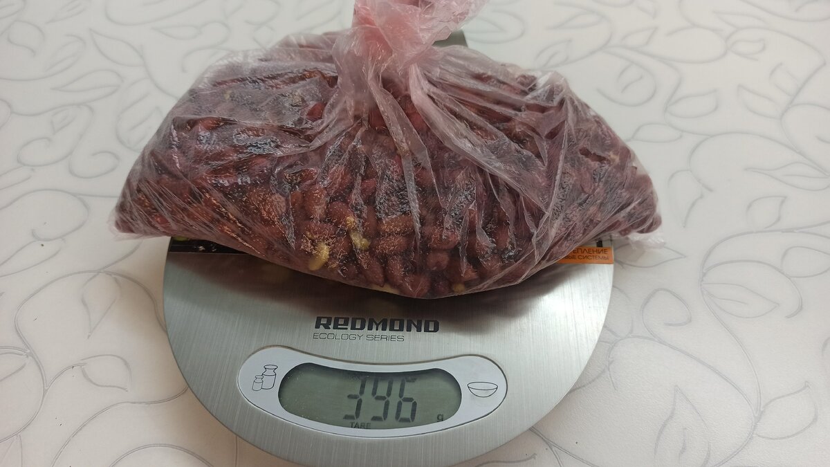 Удобно проверять вес купленных продуктов