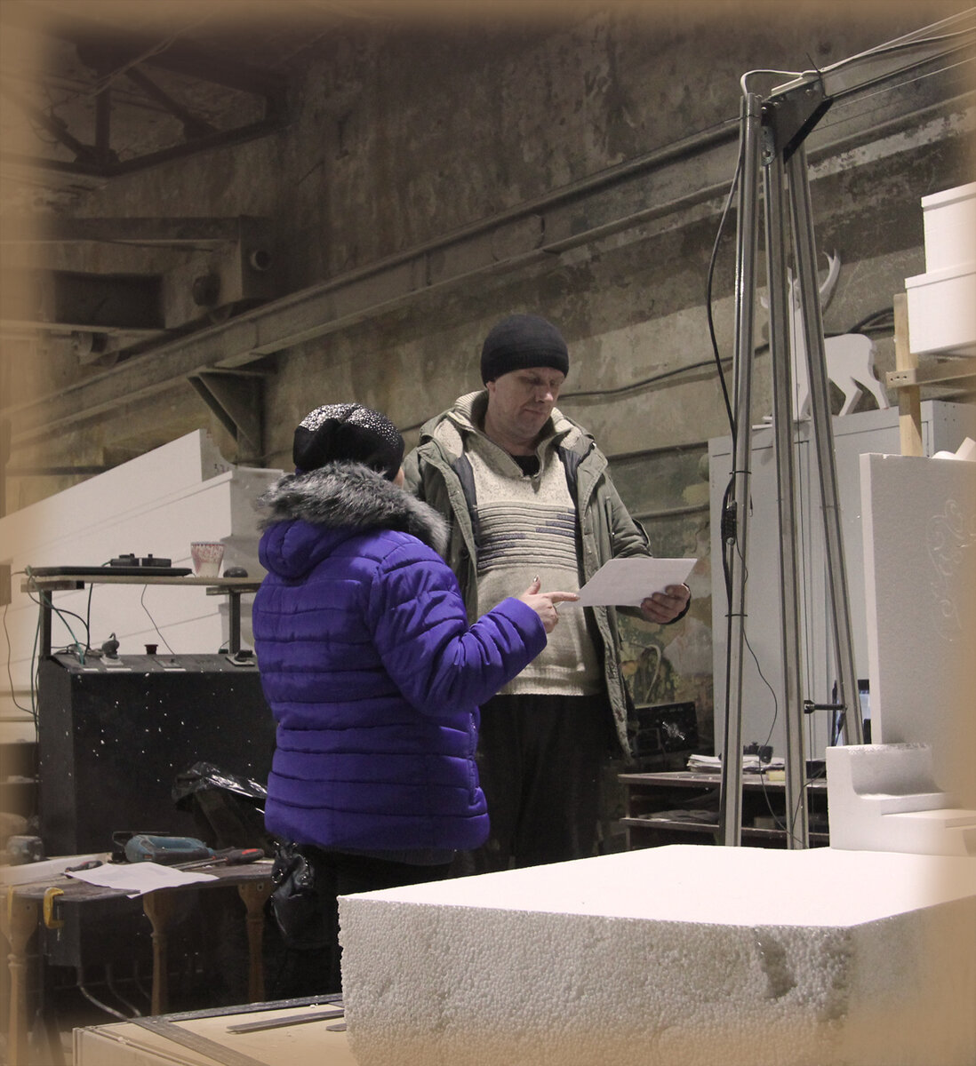 Наше производство