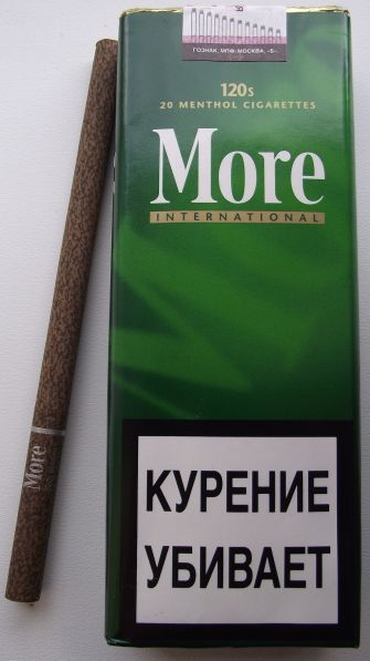 Cigarettes tv. Сигареты more Menthol. More сигареты длинные. More зеленые сигареты. Сигареты more с ментолом.