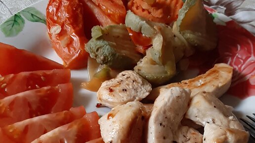 Вкусно натали