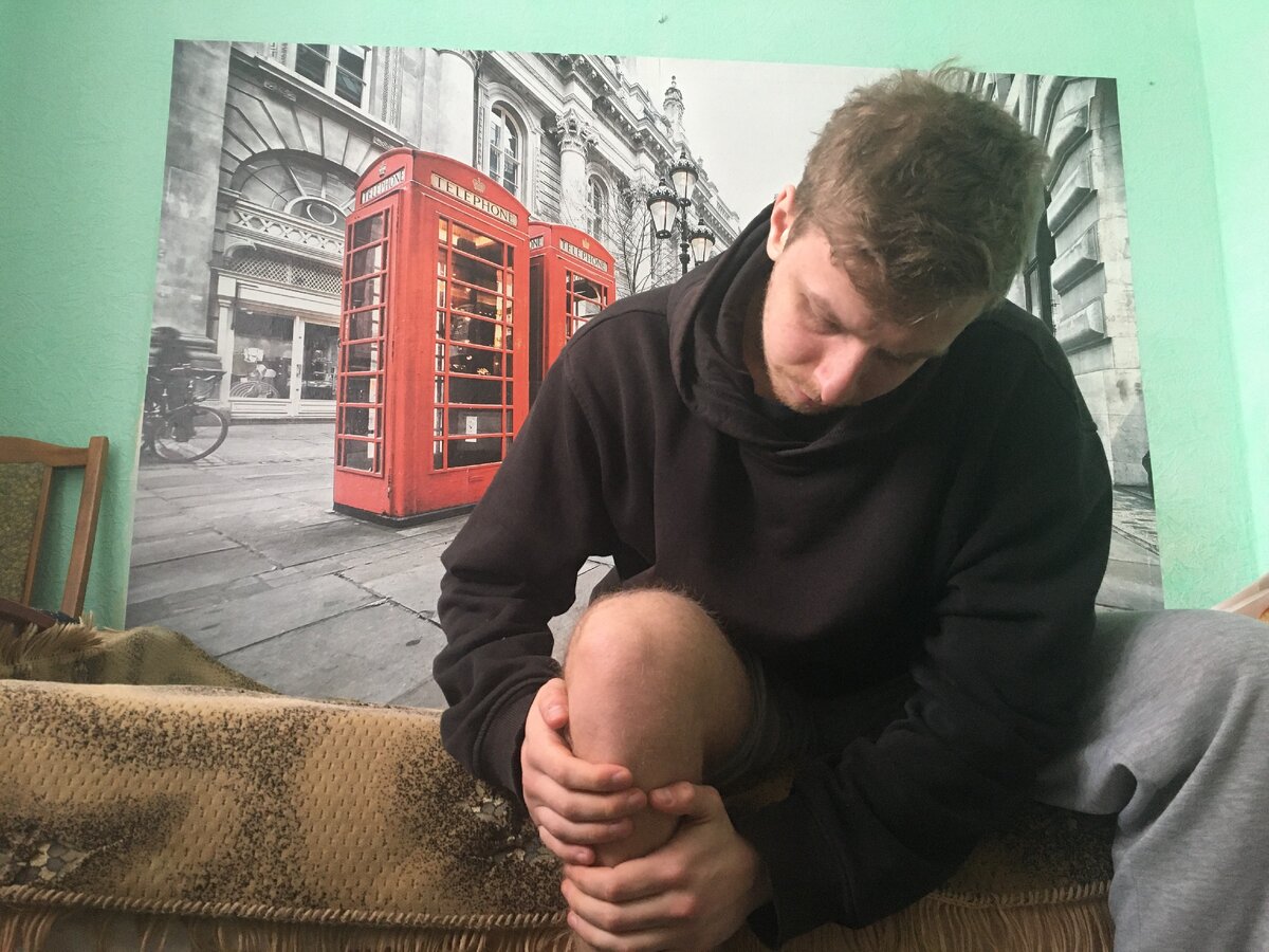 боль в суставе