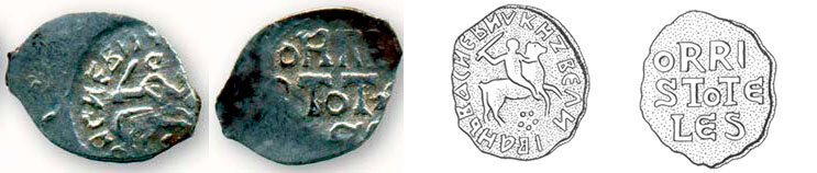 Коллаж автора. Исследователи связывают денгу с именем Аристотеля Фиораванти. На фото хорошо видно следы, которые оставались после того, как будущие монеты отрубали от куска проволоки. Фото взяты с wikipedia.org и из книги Дмитрия Гулецкого "100 самых известных монет России"