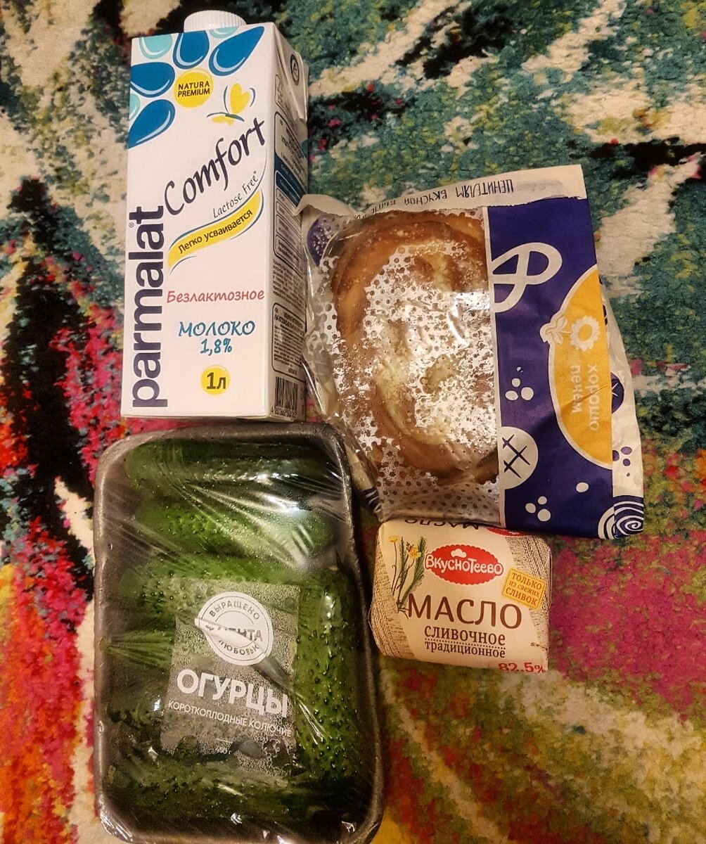 Подарки от папы