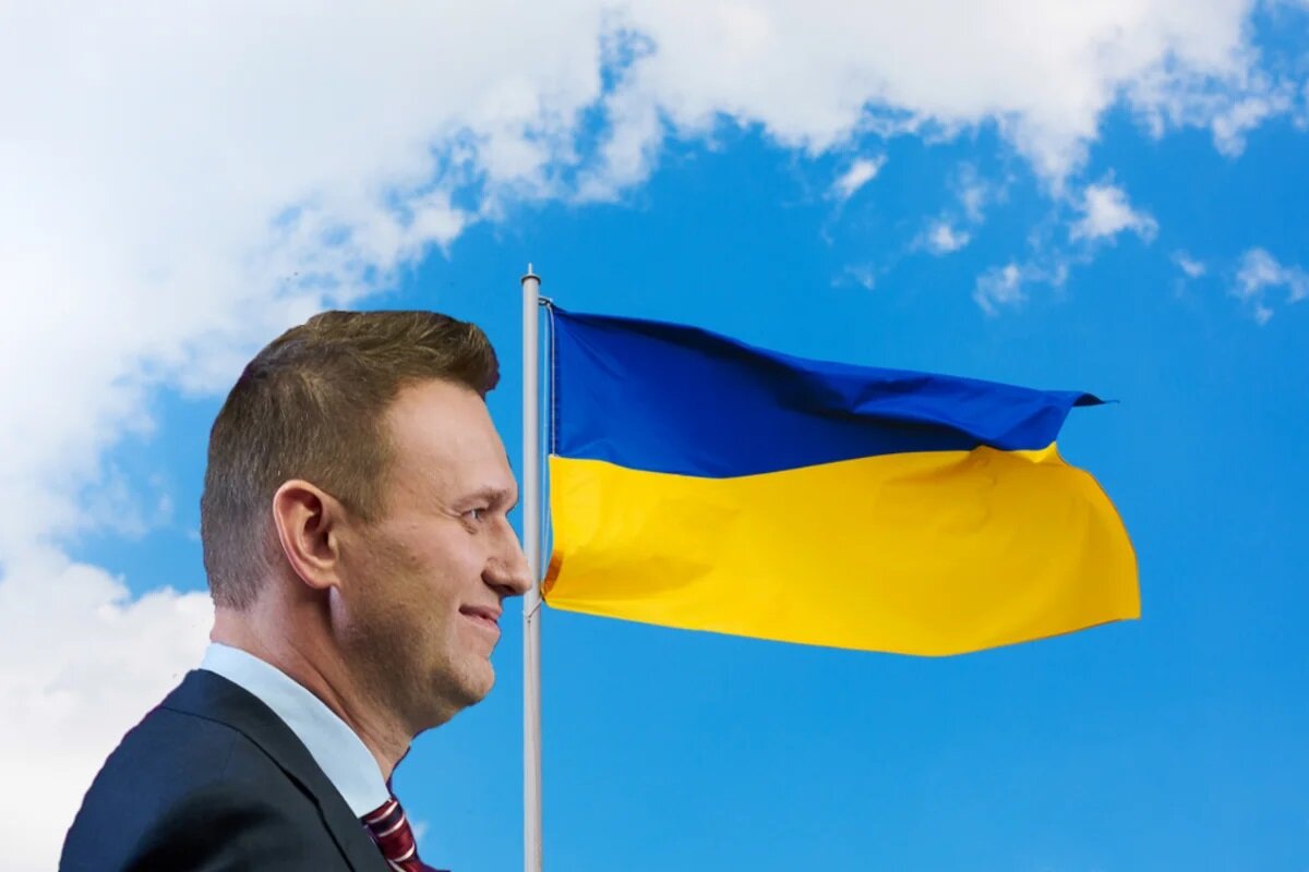 Цены на украине 2024. Навальный с флагом Украины.