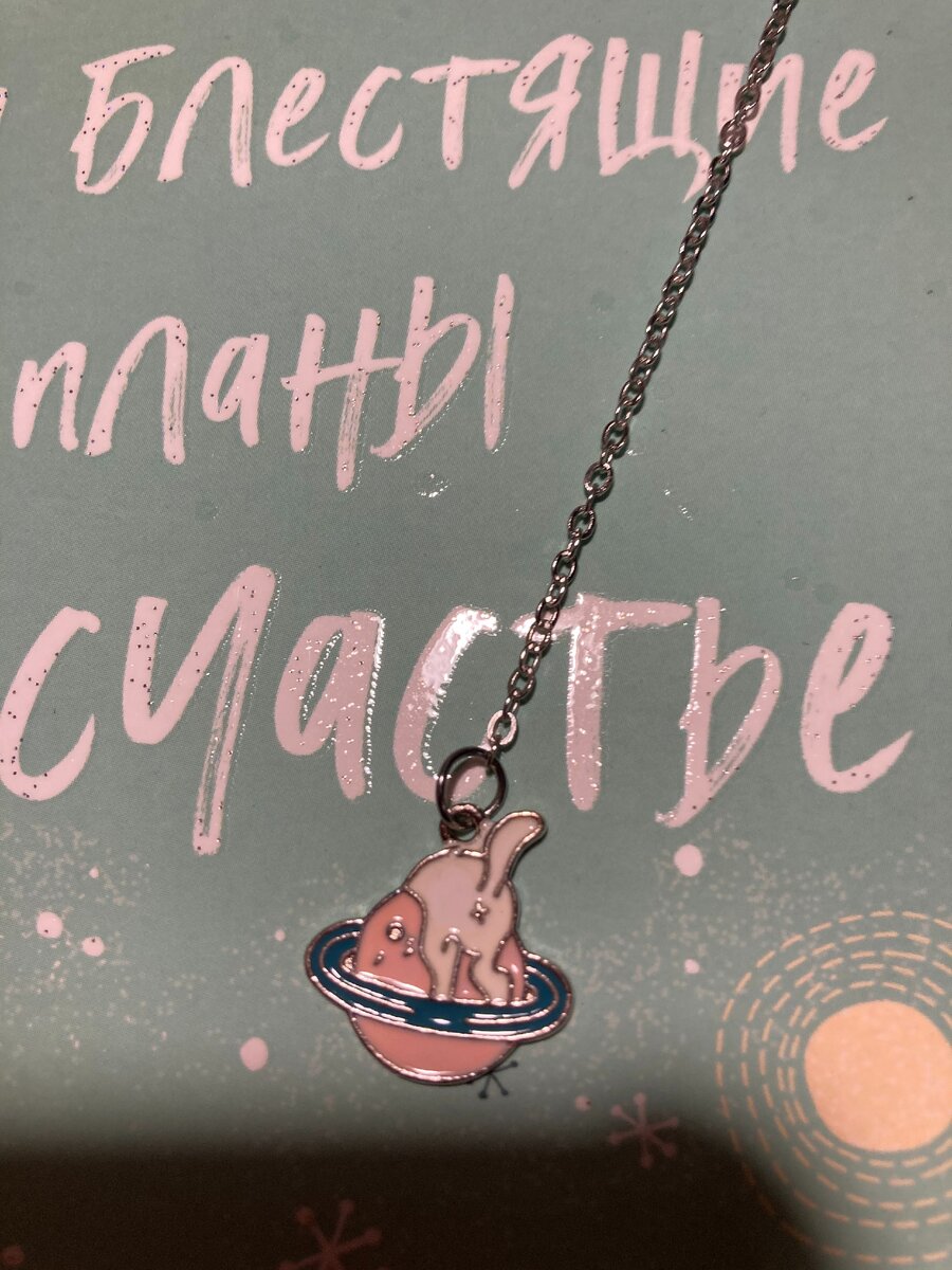 И кошачьи жопки - тоже!