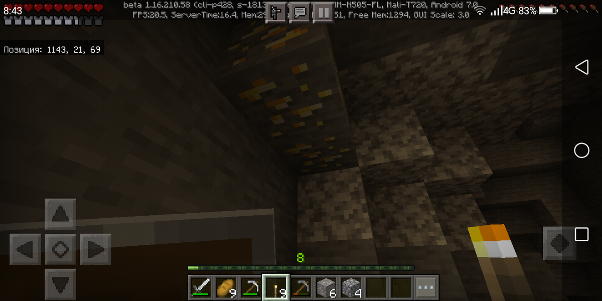 Нет, я не нуб, раз люблю золото! Мне просто нужны золотые яблоки!