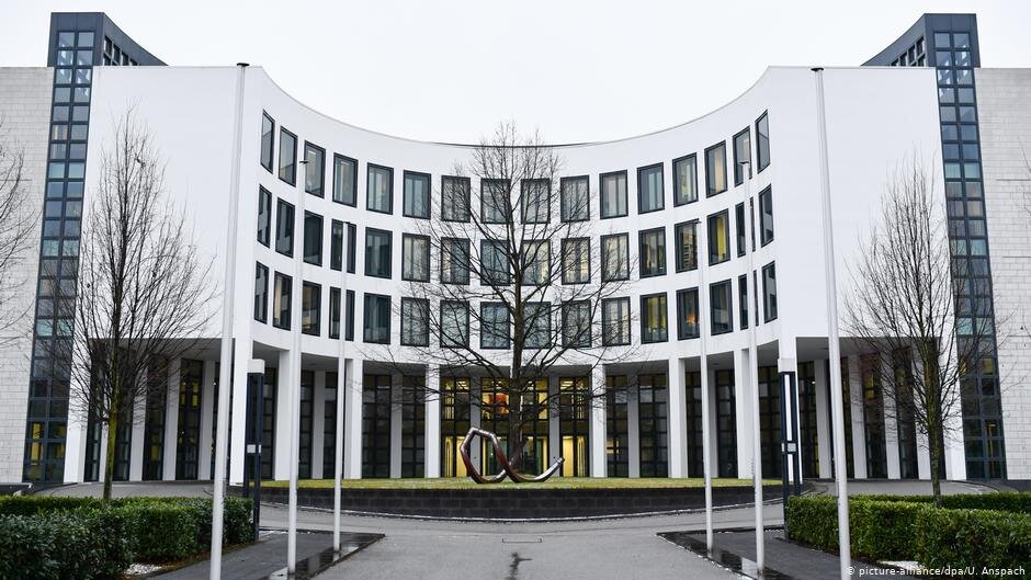 Прокуратура Германии