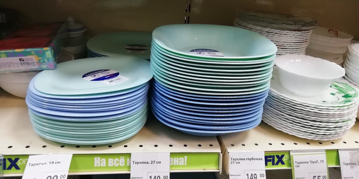                                                                            Фото личное