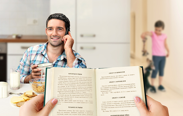 ...а вот так – для офисной работы.