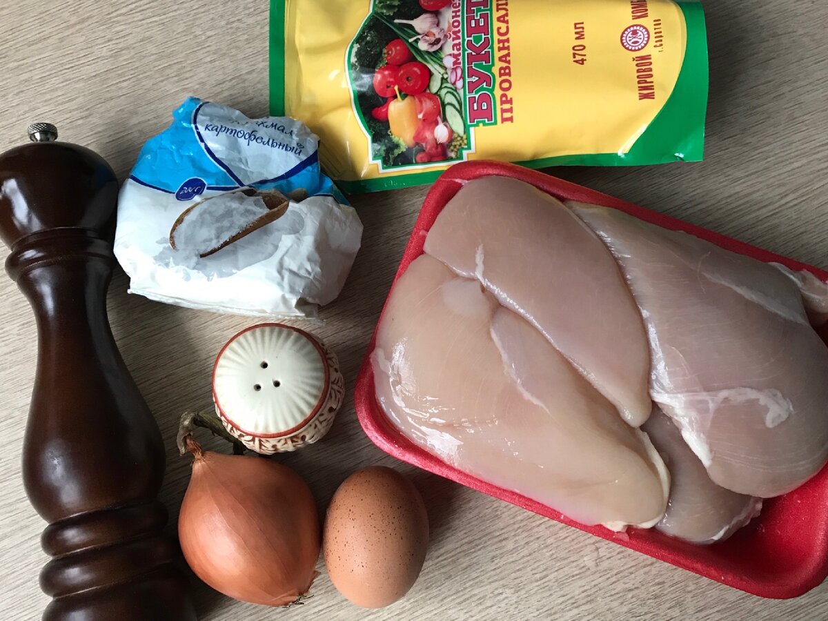 Просто и быстро