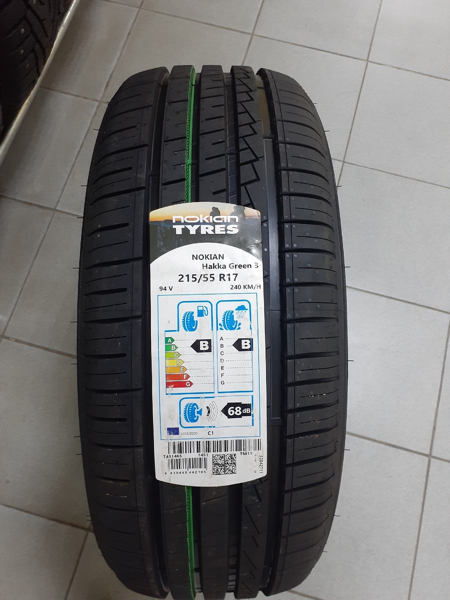 Личное фото новинки.