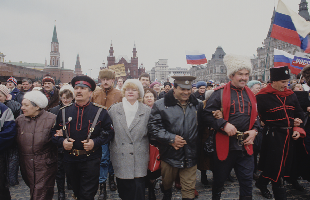 Москва 1992 год фото