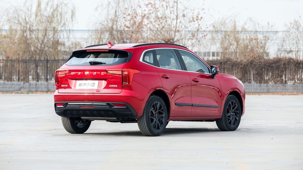 Haval Chulian