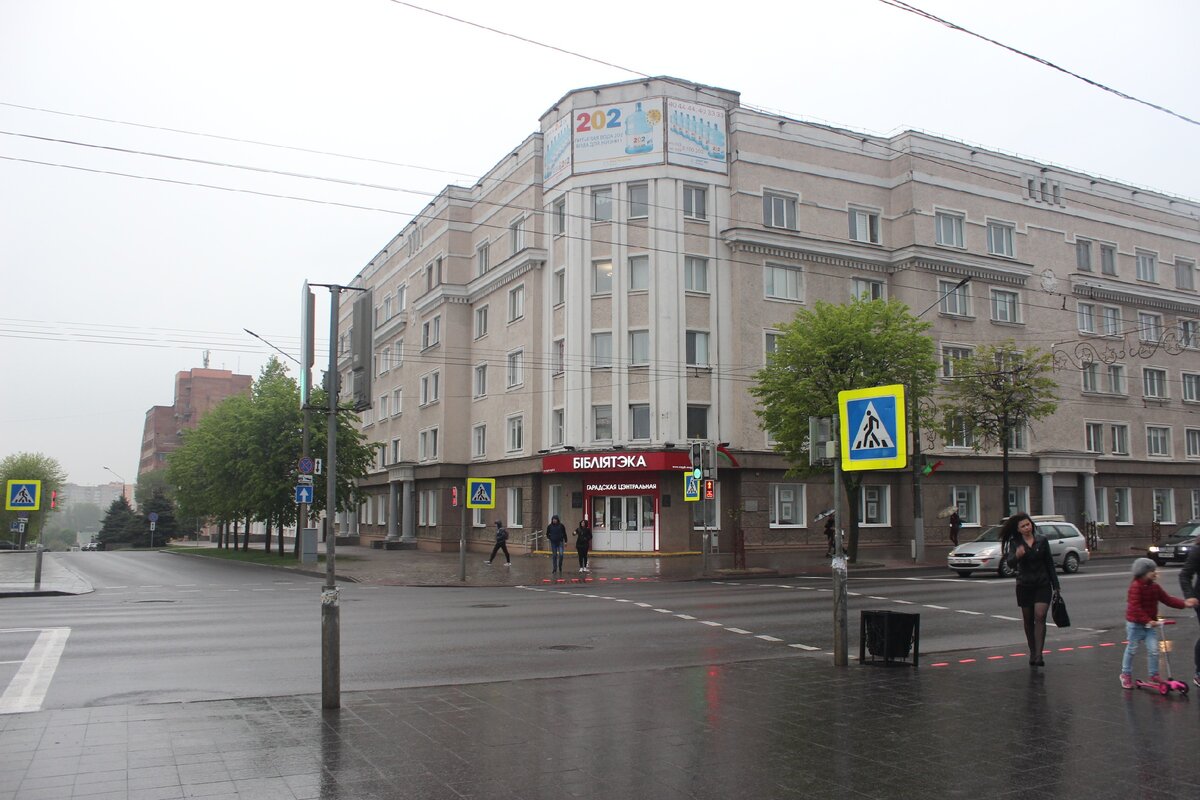 Улица Первомайская