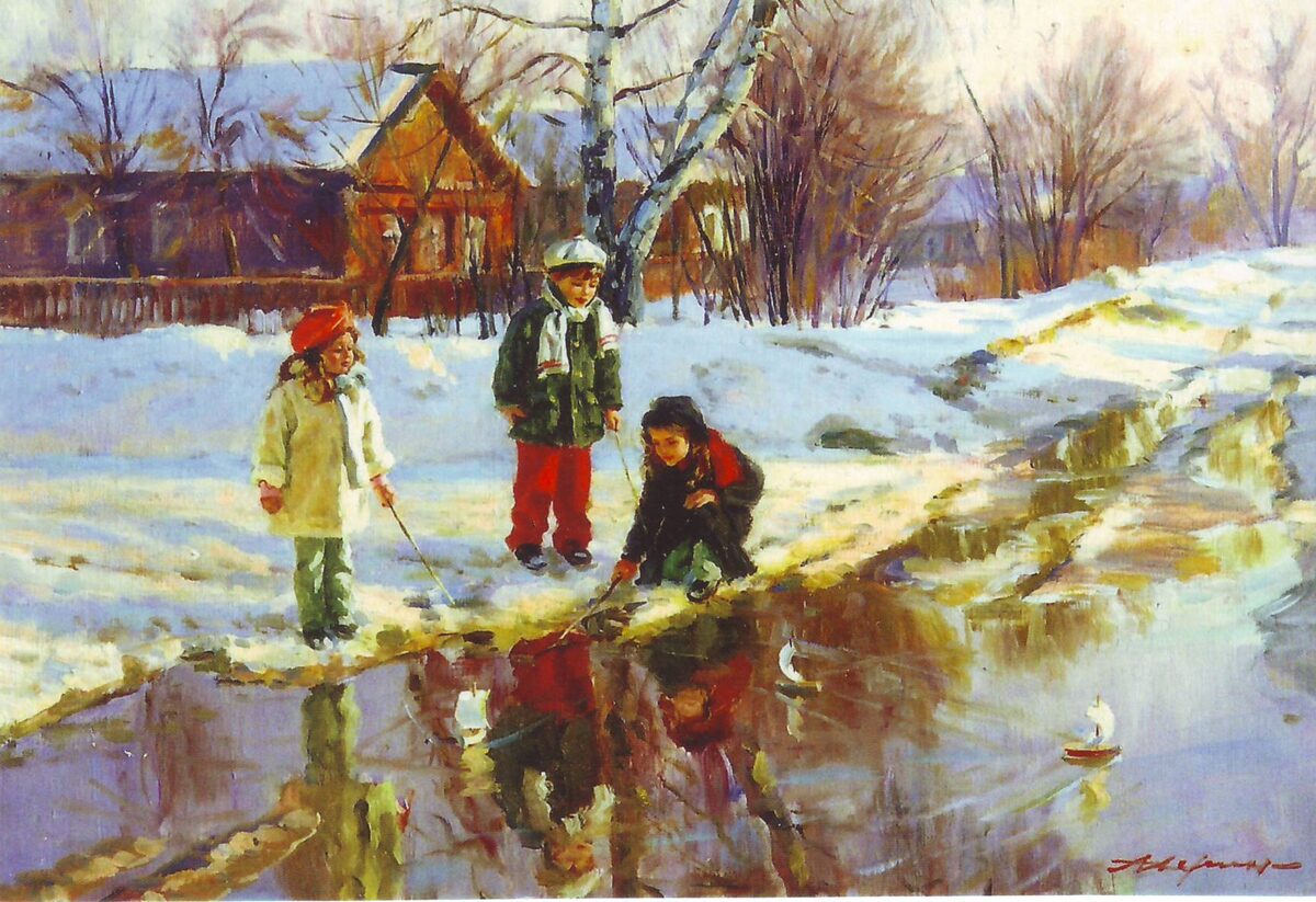 Художник А. Аверин