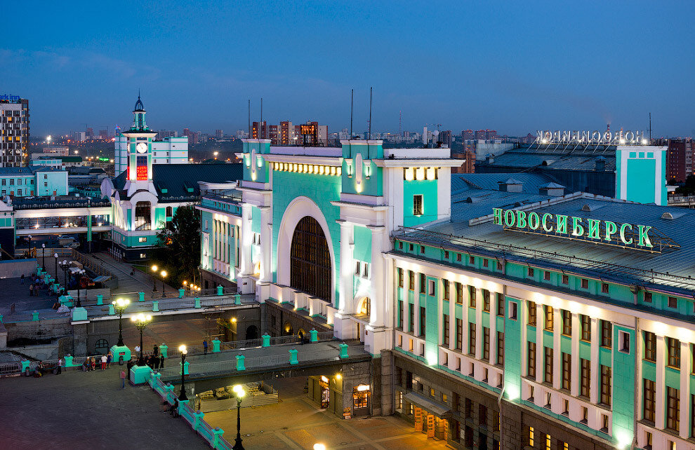 Вокзал Новосибирск-Главный