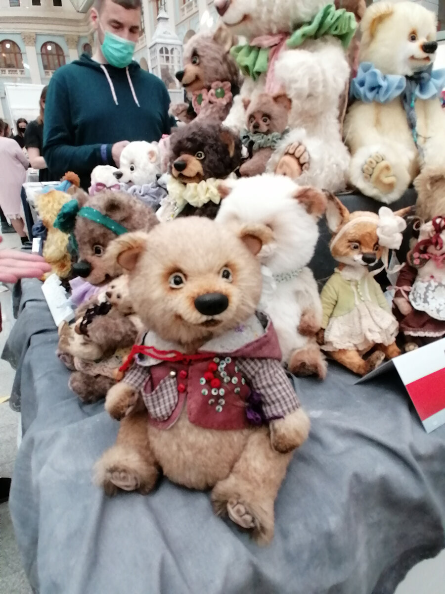 выставка игрушек в москве