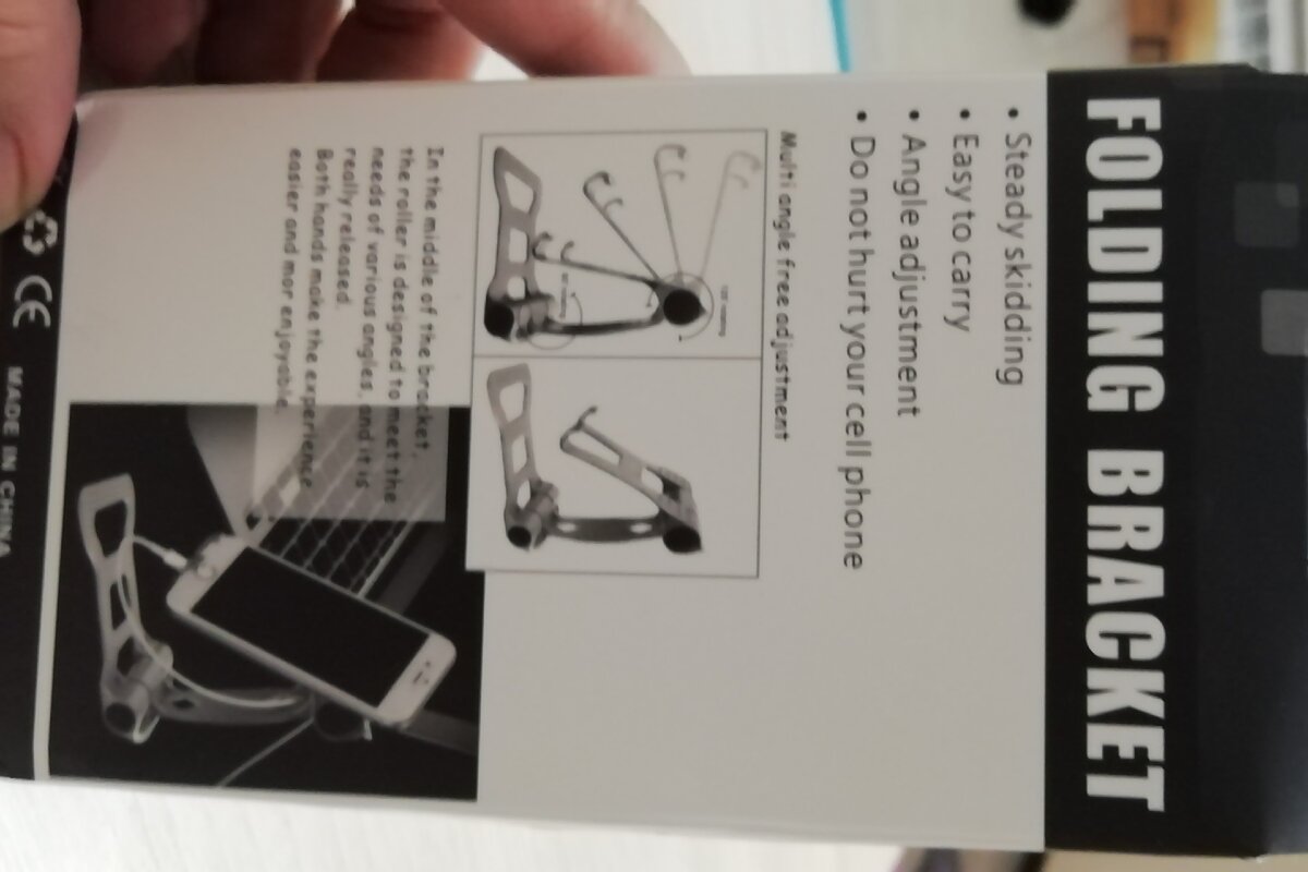 Инструкция