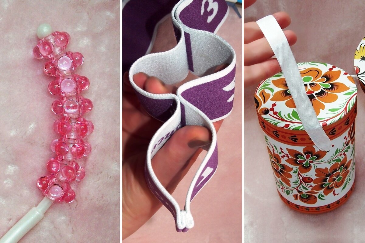 Новые покупки в ФП