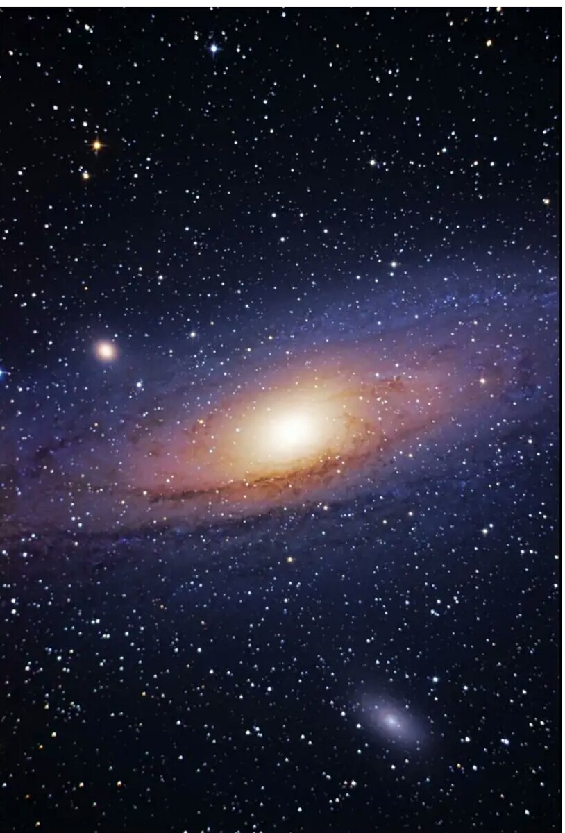 Я есть Вселенная, Вселенная есть Я.