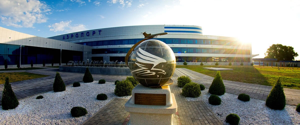 Аэропорт Мин воды