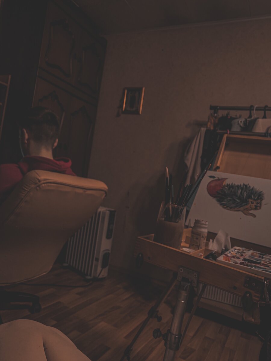 Вечерний архив 