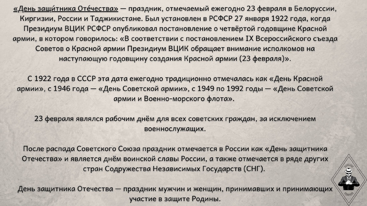 Изображение из открытых источников