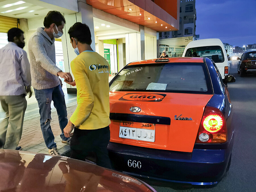 Приложение такси в египте. Приложение такси в египте. Приложение такси 077. Приложение такси в египте. Александрия такси египет.