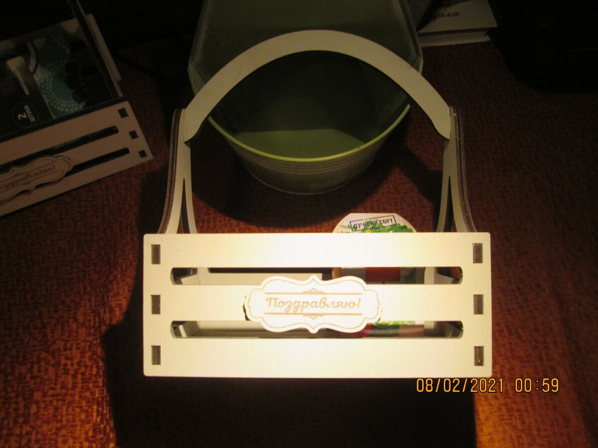 Фото авторское