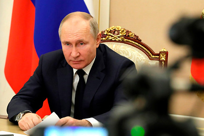 пресс-служба Администрации президента РФ