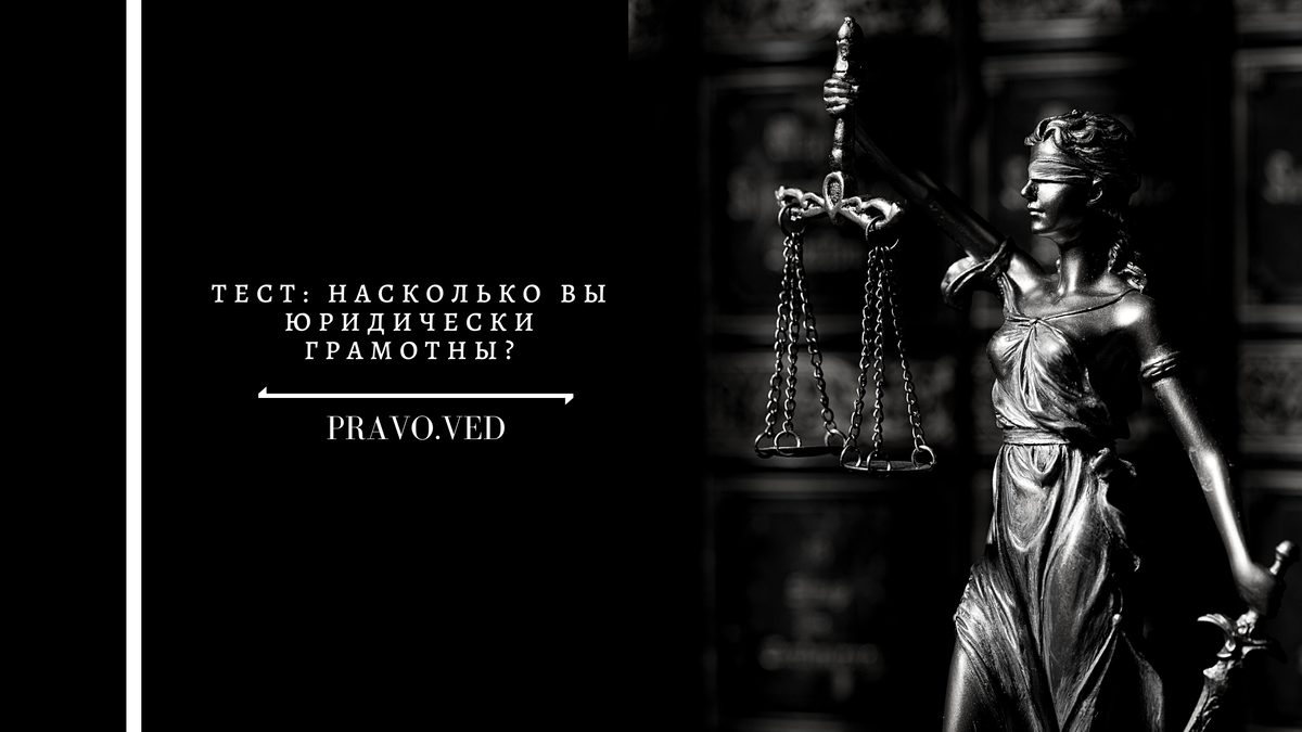 Обложка сделана автором с использованием библиотеки Canva