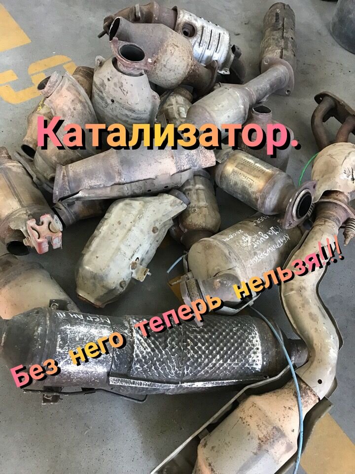 Без них теперь никак.