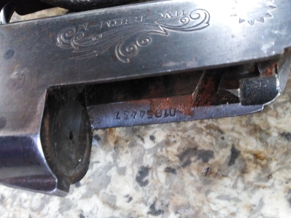 проверка номера