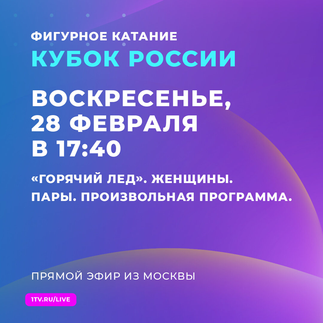 -1-2